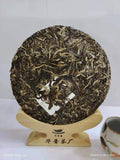 357g Puerh Tea Iceland Old Tree Tea Pure Material Pressed Puerh Raw Tea Cake