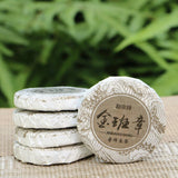 Yunnan Pu'er Tea Cake Cooked Sheng Banzhang Puyiwu Jingmai Ripe Raw Premium