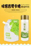 200g/500g Weico Jee Zero Cal Sugar Substitute 0 Cal 0 Fat 0 Sugar 0 Calories