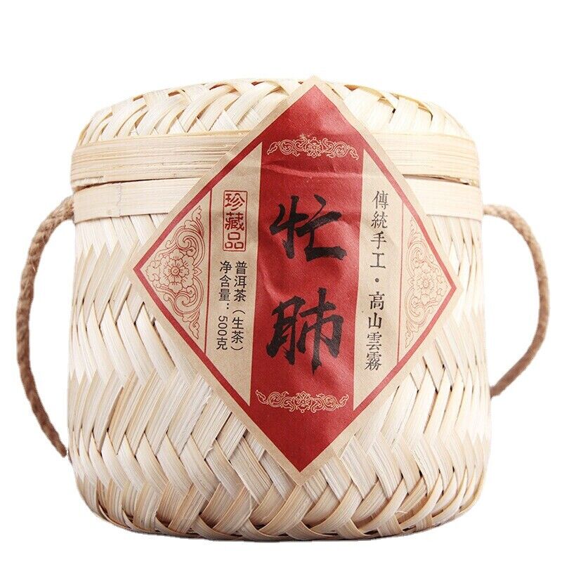 Pu-erh Green Tea Health Care 500g Ancient Tree Raw Pu'er Tea Cake Bamboo Basket