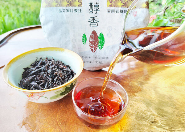 Icelandic Pu'er Ripe Tea Mengku Ancient Tree Ripe Tea Cake Pu'er Tea HongJinYin