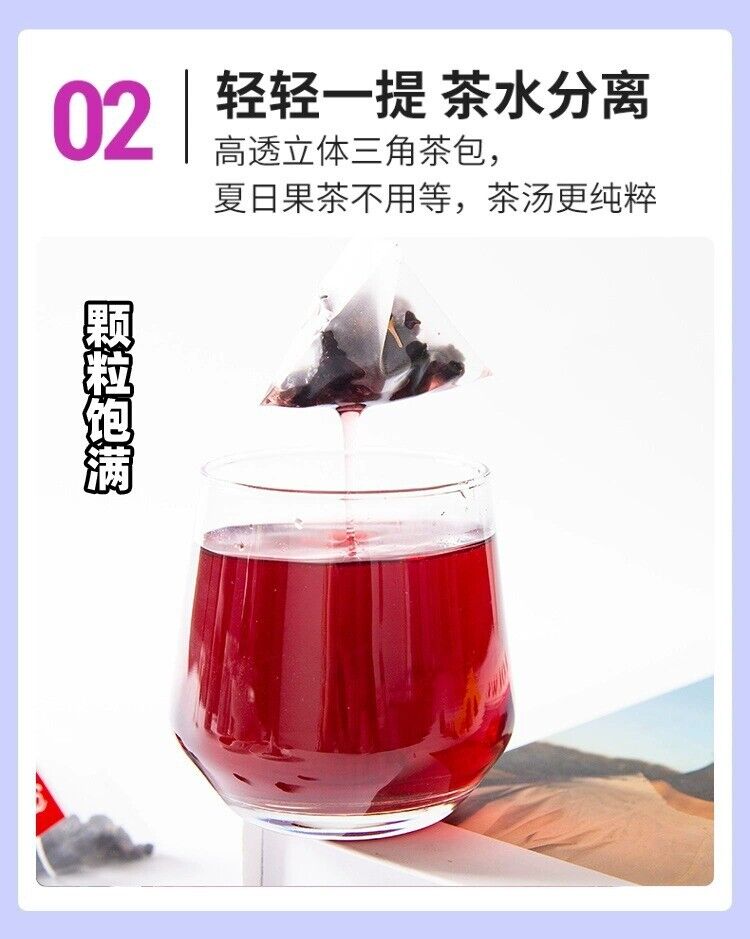 Blueberry, Mulberry & Black Goji Tea - Herbal Tea Bags for Women, Cold Brew