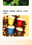 Cold Brew Capsule Coffee Espresso Small Canisters Americano Freeze Dried in Cups