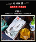Corn Silk Stone Cleansing Tea Stone Flower Tea 150g Box