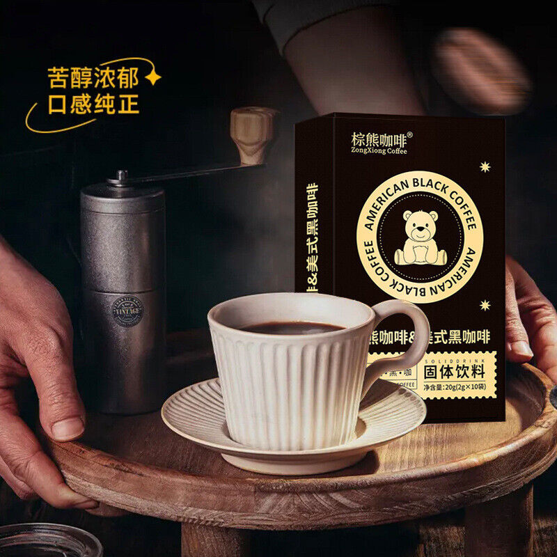 Americano Black Coffee Powder Instant Zero Cane Sugar Concentrated Low Fat 20g Secondary image