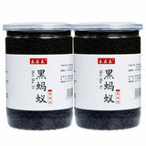 China Wild Chang Bai Shan Mountain Black Ant Vic Roger Polyrhachis Premuim 500g
