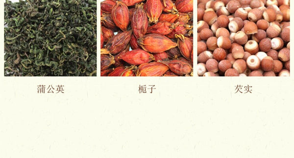 Traditional Health Drink Refreshing Beverage Red Bean Barley Tea 150g Tea Bag