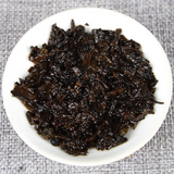 Ancient Tree Organic Ripe Tea Cake 100g*3 Yunnan Pu'er Tea Leaves Icelandic