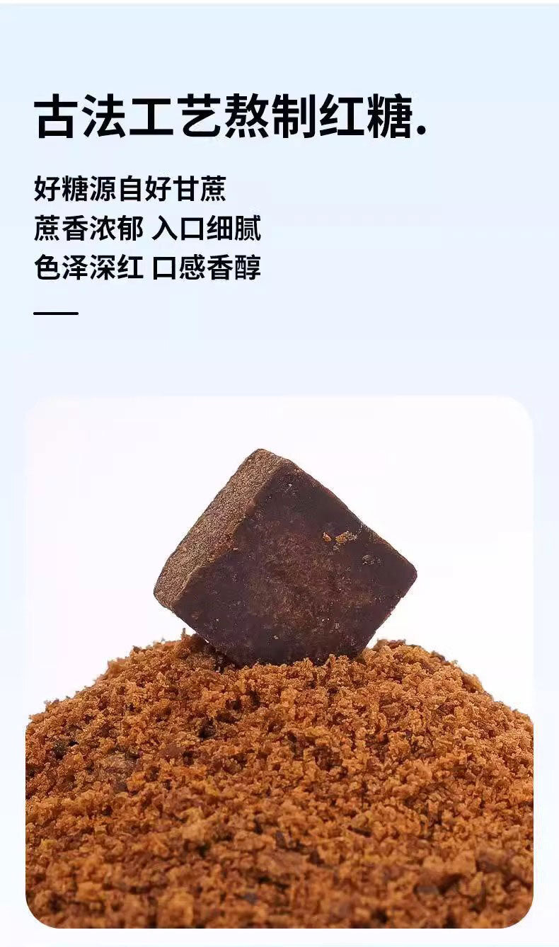 Freeze Dried Fruit Tea with Brown Sugar Lemon Slices Individually Packed
