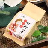 150g 19 flavors goddess tea health cinnamon wolfberry red dates tea classic tea