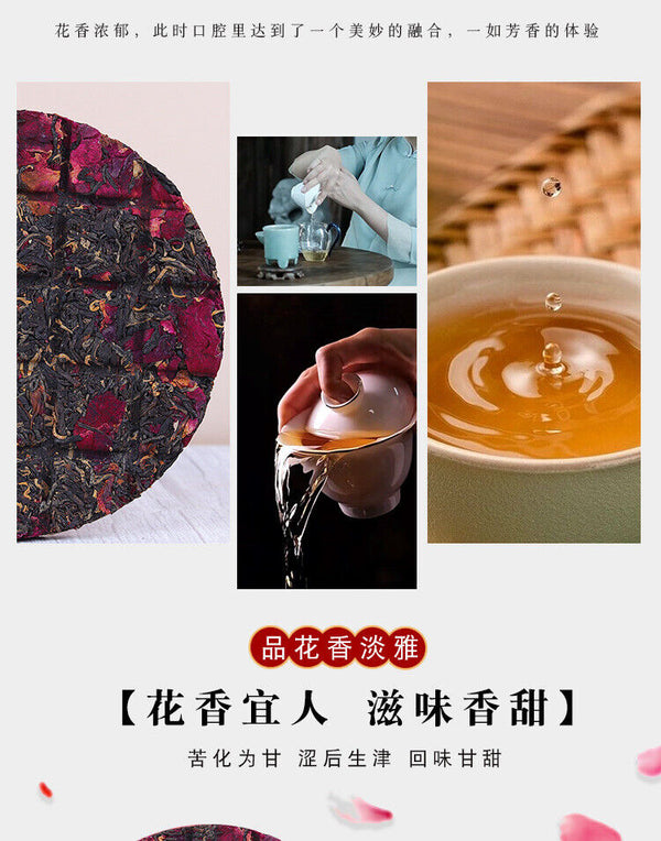 Yunnan Kung Fu Black Tea Rose Black Tea Cake 100g Mini Rose Black Tea Small Cake