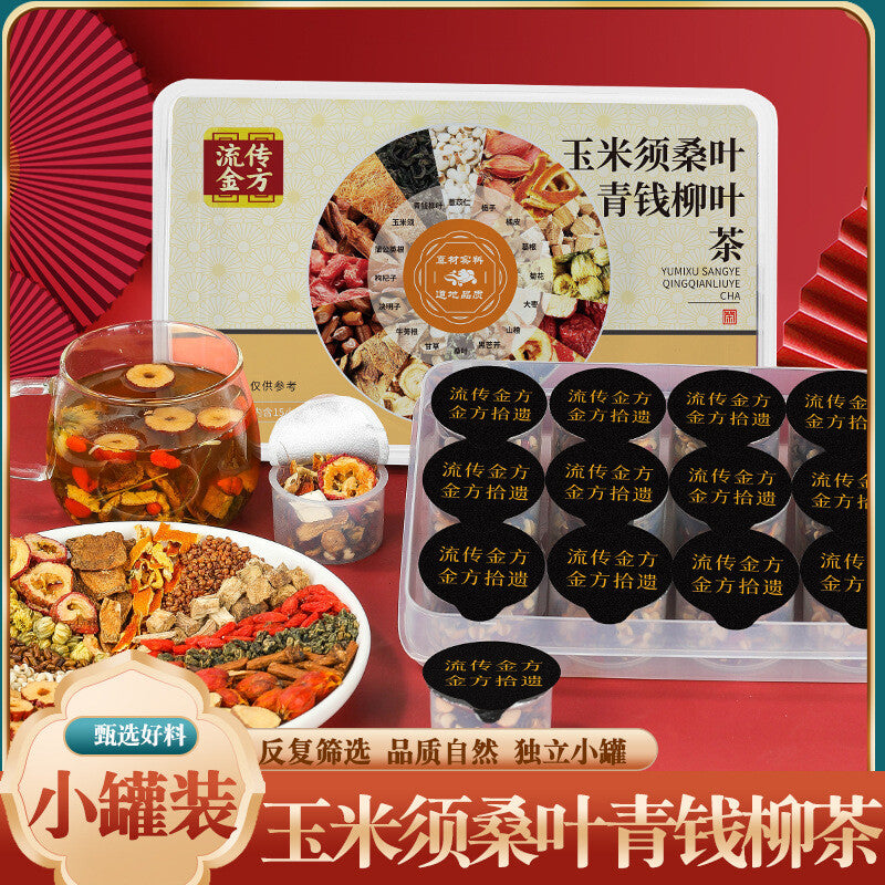 250g Corn Clover Mulberry Leaf Cymbopogon Tea Small Tin Tea Non-San Jiang Tea