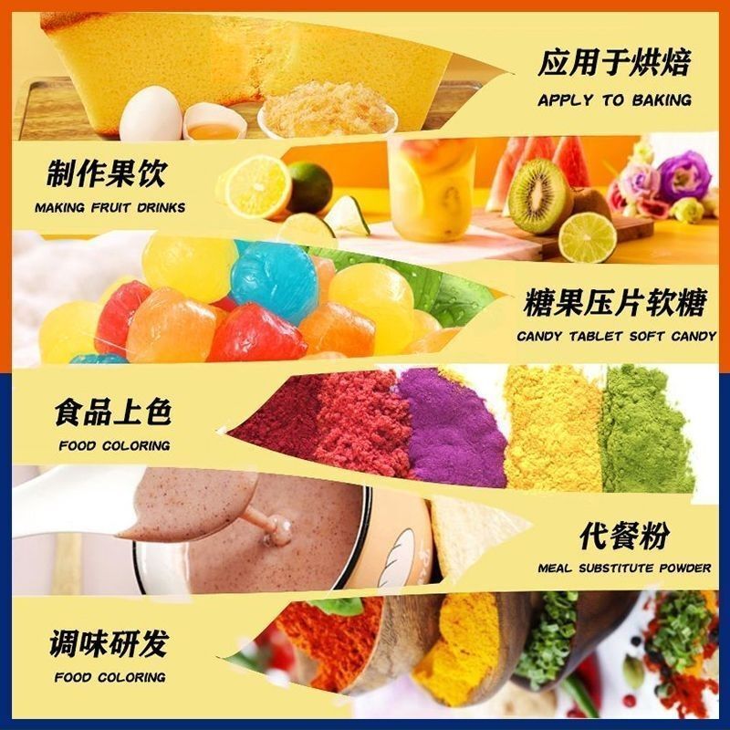 Pure Organic Grape Powder Concentrated Powder Solid Beverage Fruit Powder