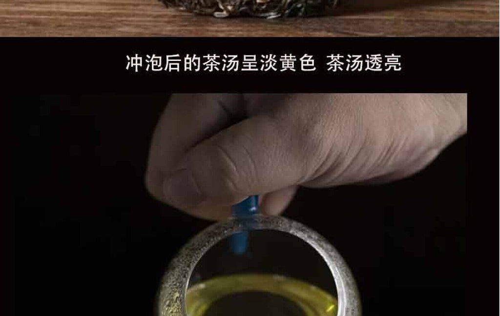Yunnan Tea Python Turnip Raw Tea Ancient Tree Pu-erh Tea 357g Cake Tea