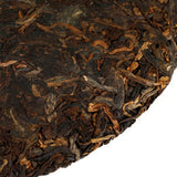 Lao Ban Zhang Ancient Tree Pu'er Tea Cake Yunnan Qizi Cake Tea Aged Ripe Pu'er