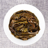 500g Yunnan Bangma Big Snow Mountain Raw Tea Brick Golden Leaf First Spring Tea