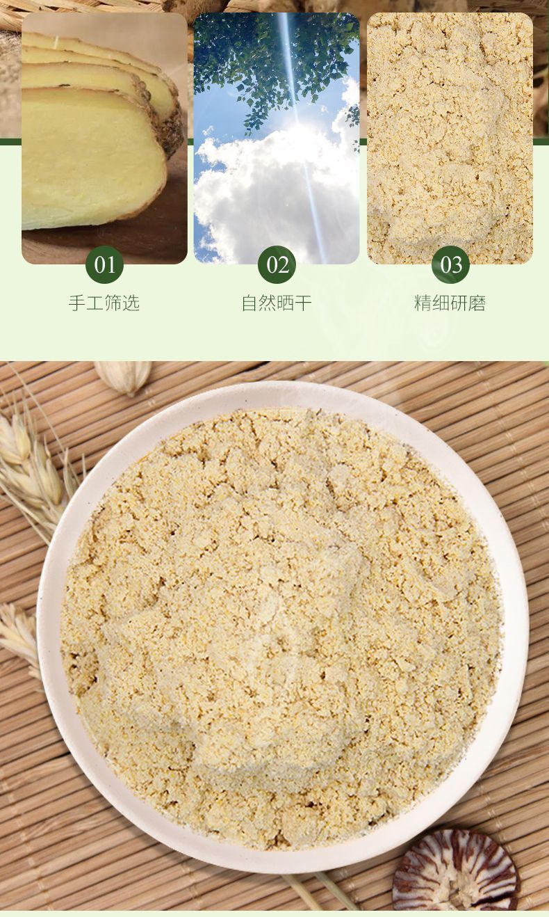 Poudre d'oignon éparpillée poudre d'épices de remplissage pour marinage 500g