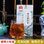 Yangyuan Gu Yang Yi Ben Tea Mulberry Yellow Essence Five Treasure Tea Bags