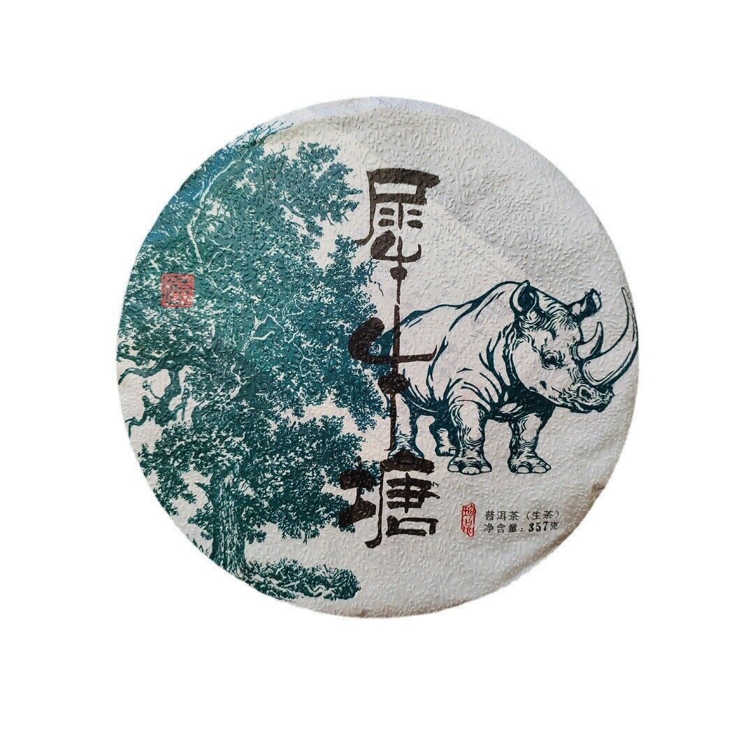 Kunming Pure Dry Storage Rhinotang Pu'er Tea Raw Tea Leaf Tea Cake 357g/12.59oz