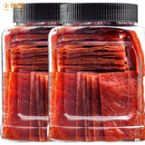Handmade Jerky, Jingjiang Specialty Dried Pork Slice Spicy Honey Flavored Snacks