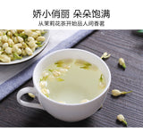 30g*2 Jasmine Pod Jasmine Tea Strong Aroma Premium New Flower Tea Dried Flowers