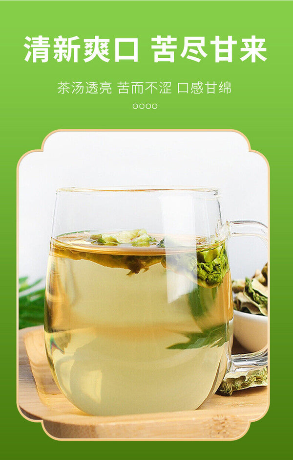 50g Fresh Bitter Melon Slices: Dried Tea, Wholesale