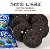 Mico Black Cake Hot selling Oreo Snack Mini Sandwich Biscuit 376g
