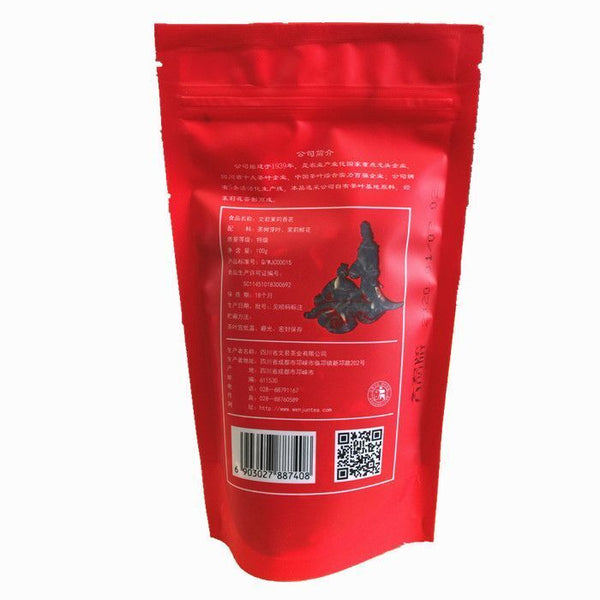 Sichuan Wenjun Jasmine Green Tea 100g Mao Feng High Mountain Tea