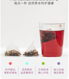 Goji Berry Herbal Blend Mulberry Fig Chrysanthemum Tea