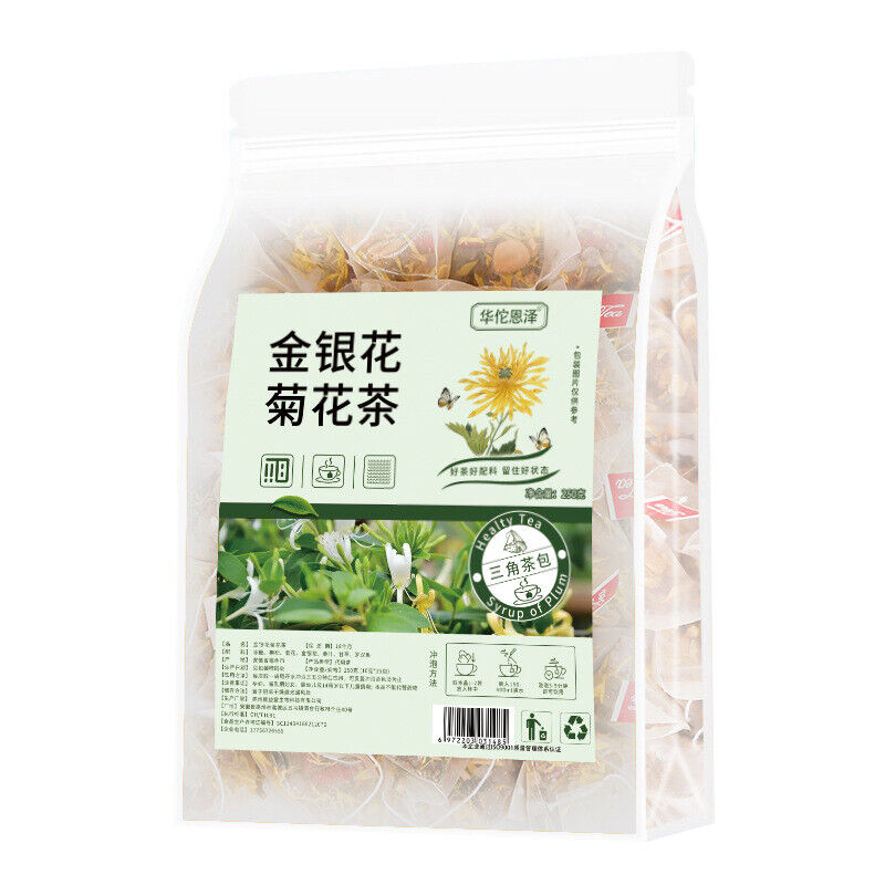 Honeysuckle Wolfberry Chrysanthemum Mulberry Licorice Rooibos Flower Tea 250g Main image