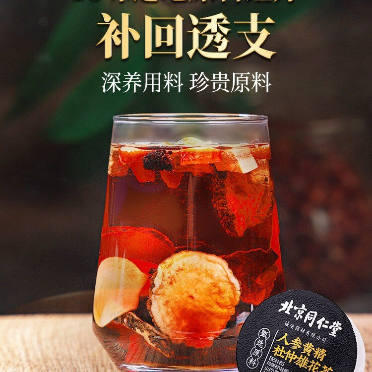 225g Beijing Tongrentang Ginseng Huangjing Eucommia Ulmoides Male Flower Tea Main image