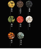 Vision Herbal Tea with Chrysanthemum Goji and Cassia for Eye Health Tea Bags