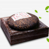 100g 1Pc High Quality Ripe Pu Erh Meng Hai Old Puer Tea Tree Gu Shu Material Tea