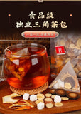 Tangerine Luo Han Guo Tea with Licorice Peel Poria Herbal Cleansing Blend