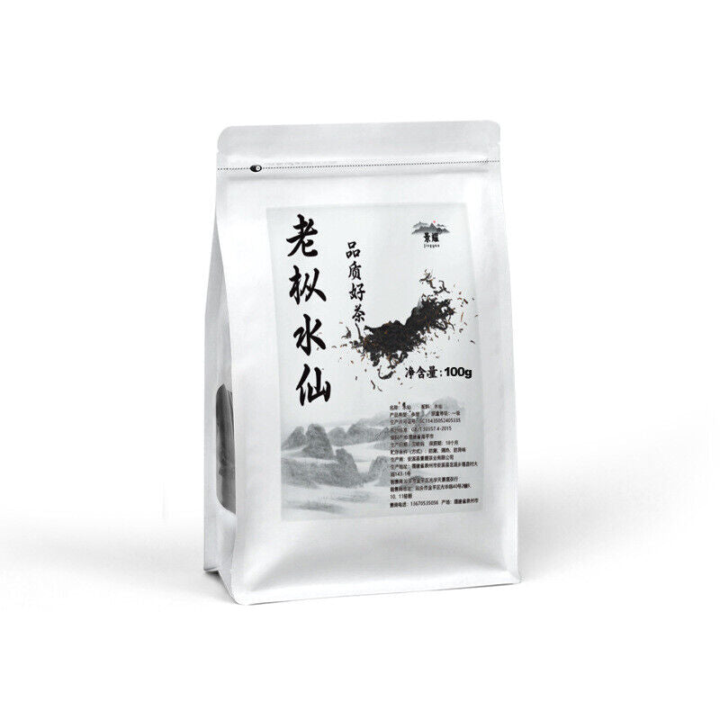 2025 Wuyi Lao Cong Shui Xian Oolong Tea Premium Rock Loose