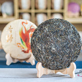 357g Xigui First Spring Pu'er Raw Tea Yunnan Ancient Pu'er Seven Seed Cake Tea