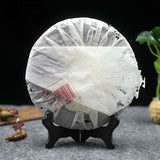 400g Mengku Rongshi Ripe Puer Tea Chinese Yunnan Palace Shu Ripe Puerh Tea
