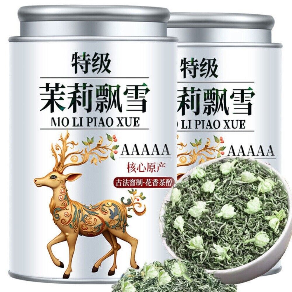 Sichuan 5A Jasmine Snow Green Tea Premium Fragrant Fresh 2025 Harvest