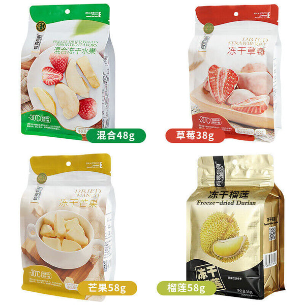 Freeze Dried Strawberry Durian Mango Dried Snacks Instant Casual Preserved