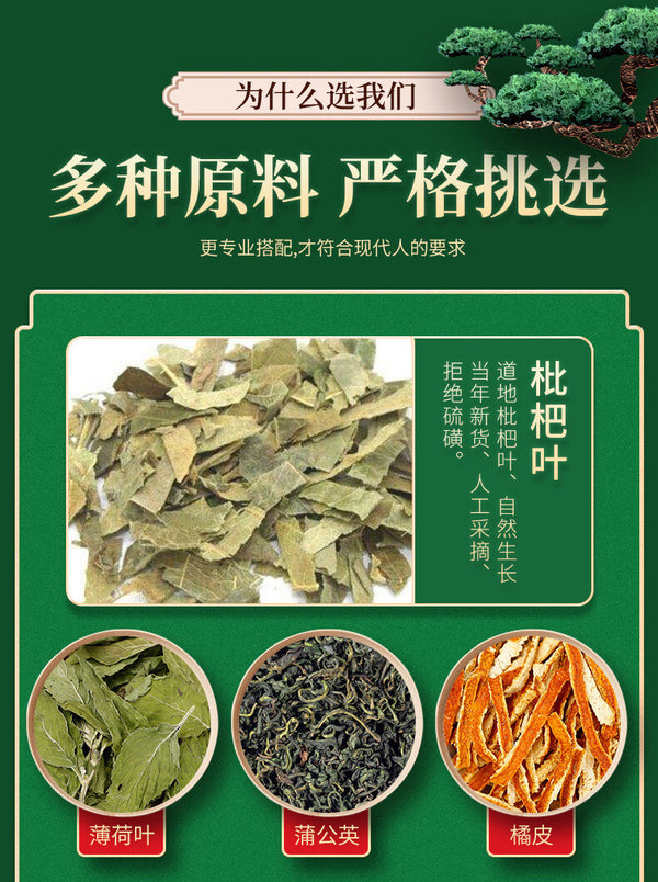 Refreshing Herbal Tea: Monk Fruit, Chrysanthemum & Honeysuckle Blend