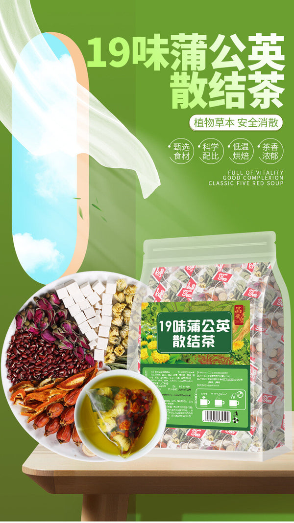 Blend for Wellness and Detox 8g * 20 Bags 19 Flavor Dandelion Herbal Tea