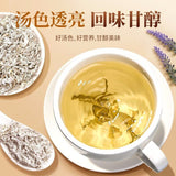 藤茶莓茶50g/1.76oz mei cha mei tea