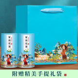 Jasmine tea strong aroma floral tea, high-end tea gift box packaging