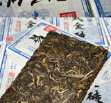 Yi Wu Raw Pu-erh Tea Brick Yunnan Large Leaf 250g Natural Healthy Tea
