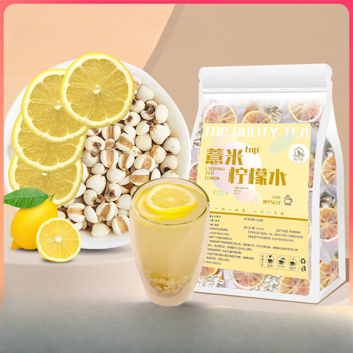 Job's Tears Lemonade Individually Wrapped Tea Fresh Lemon Main image