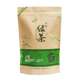 New pring Tea High Mountain Cloud Green Tea Strong Fragrance Ration Tea 250g