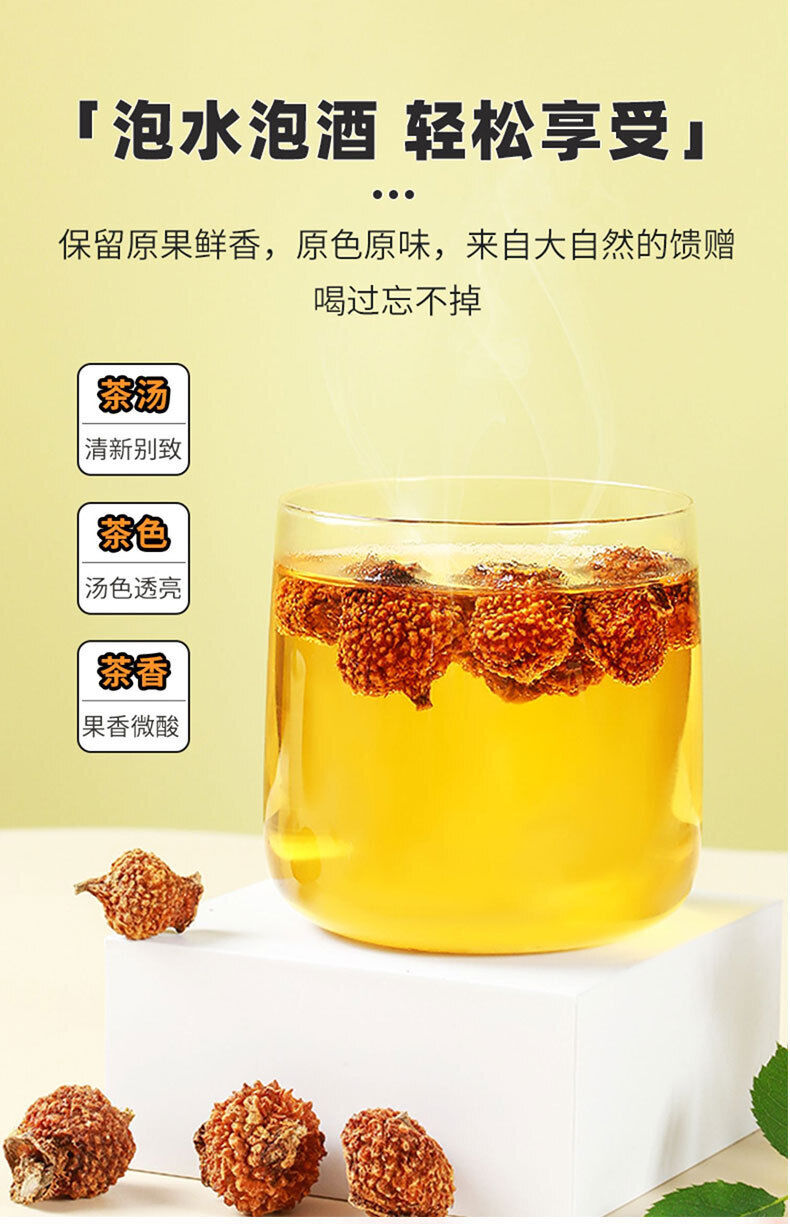 Cili Cili Dried Soaked Fruit Dried Black Mulberry Black Medlar Rose Flower Tea