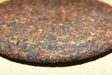 357g Yunnan Puerh Tea Ripe Tea Pu'er Tea Cakes Healthy Drink