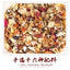 Herbal Red Beauty Tea with Rose Lily and Mulberry for Women in Kraft Paper Bag