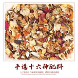 Herbal Red Beauty Tea with Rose Lily and Mulberry for Women in Kraft Paper Bag